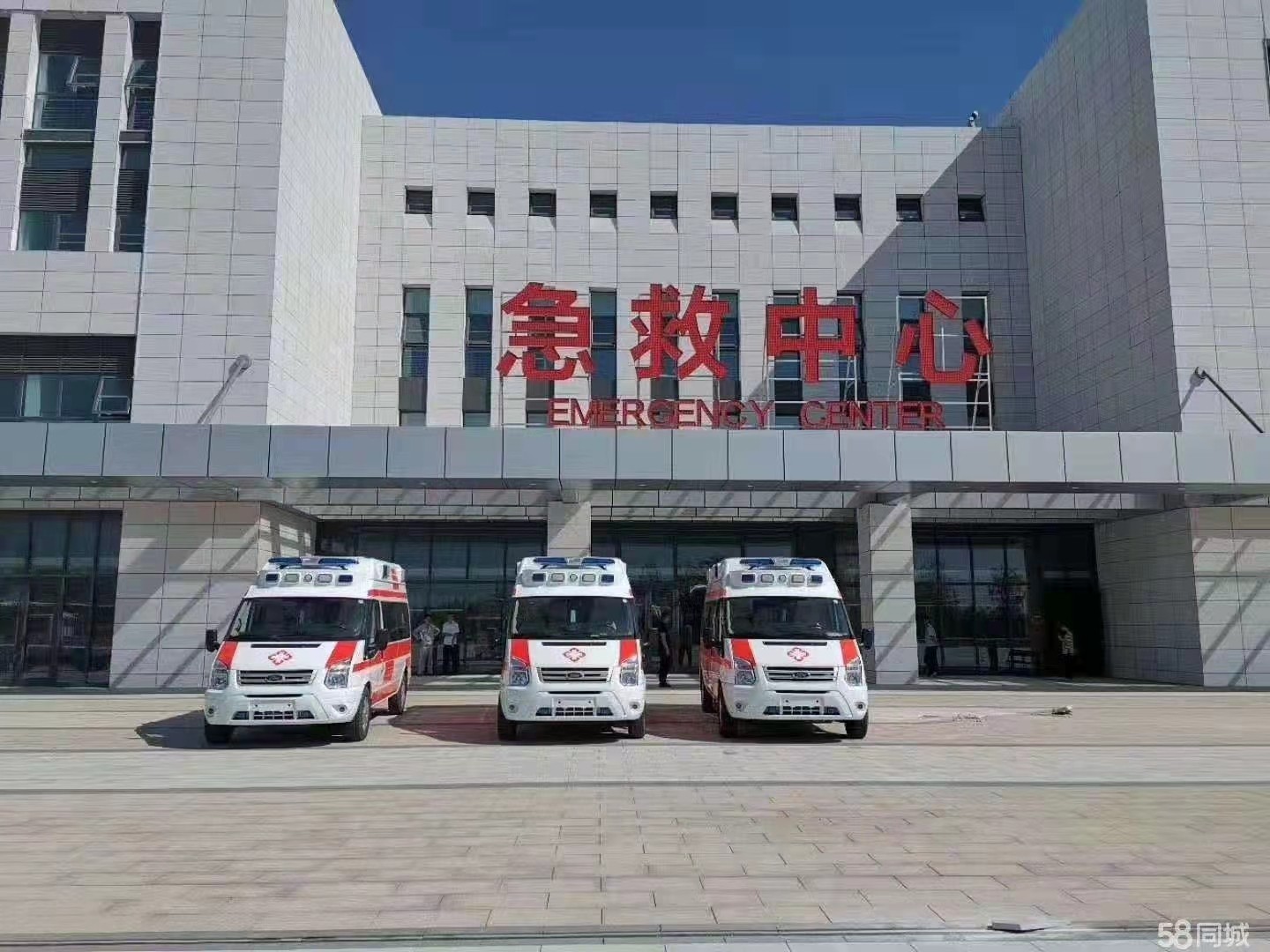 久治县妇婴监护型护送